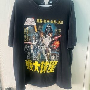 Vintage Style Star Wars Graphic T-Shirt